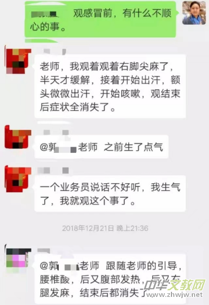 ���硢�����顢�������������y���۾��[������W����ԭ��߀���@�ӳ���į�������