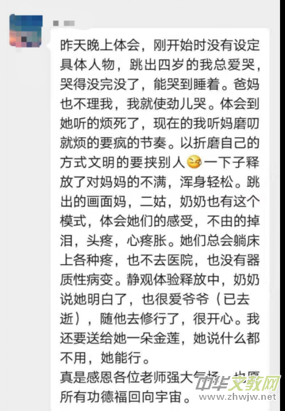 ���硢�����顢�������������y���۾��[������W����ԭ��߀���@�ӳ���į�������