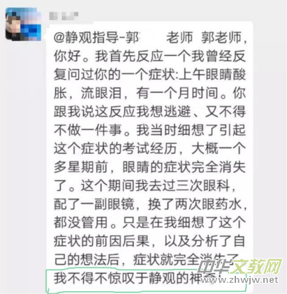 ���硢�����顢�������������y���۾��[������W����ԭ��߀���@�ӳ���į�������