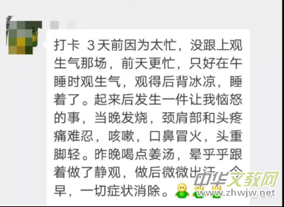 ���硢�����顢�������������y���۾��[������W����ԭ��߀���@�ӳ���į�������