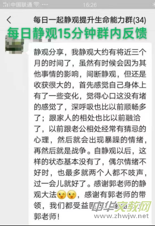 ���硢�����顢�������������y���۾��[������W����ԭ��߀���@�ӳ���į�������