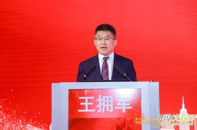 ������ʯ��ɽ���ƌW(xu��)�g(sh��)�����c��(chu��ng)��Փ���߇�(gu��)�t(y��)��ʩ载��ڏ��t(y��)��(zh��)��60����W(xu��)�g(sh��)��ӑ��(hu��)���_