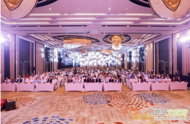 ������ʯ��ɽ���ƌW(xu��)�g(sh��)�����c��(chu��ng)��Փ���߇�(gu��)�t(y��)��ʩ载��ڏ��t(y��)��(zh��)��60����W(xu��)�g(sh��)��ӑ��(hu��)���_