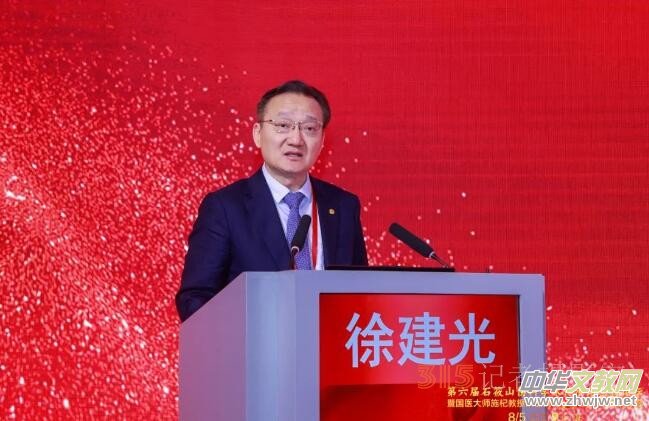 ������ʯ��ɽ���ƌW(xu��)�g(sh��)�����c��(chu��ng)��Փ���߇�(gu��)�t(y��)��ʩ载��ڏ��t(y��)��(zh��)��60����W(xu��)�g(sh��)��ӑ��(hu��)���_