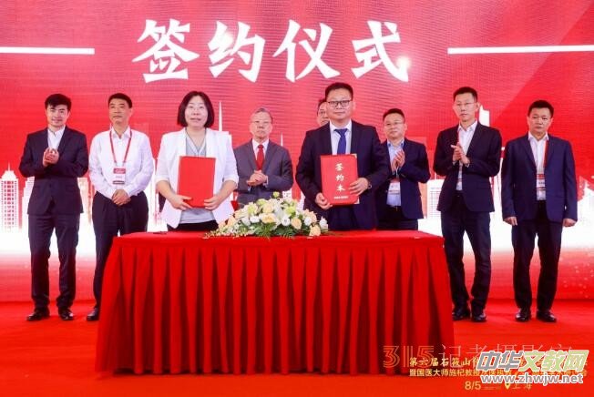 ������ʯ��ɽ���ƌW(xu��)�g(sh��)�����c��(chu��ng)��Փ���߇�(gu��)�t(y��)��ʩ载��ڏ��t(y��)��(zh��)��60����W(xu��)�g(sh��)��ӑ��(hu��)���_