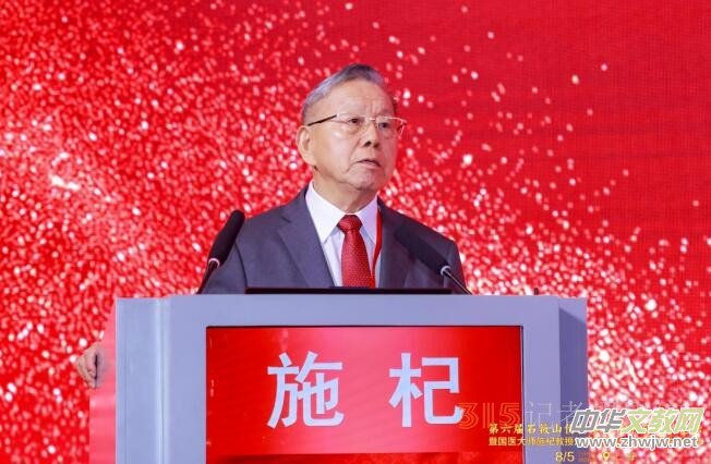 ������ʯ��ɽ���ƌW(xu��)�g(sh��)�����c��(chu��ng)��Փ���߇�(gu��)�t(y��)��ʩ载��ڏ��t(y��)��(zh��)��60����W(xu��)�g(sh��)��ӑ��(hu��)���_