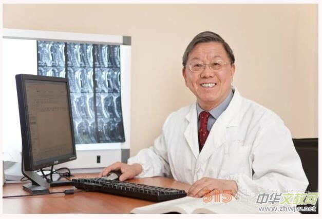 ������ʯ��ɽ���ƌW(xu��)�g(sh��)�����c��(chu��ng)��Փ���߇�(gu��)�t(y��)��ʩ载��ڏ��t(y��)��(zh��)��60����W(xu��)�g(sh��)��ӑ��(hu��)���_