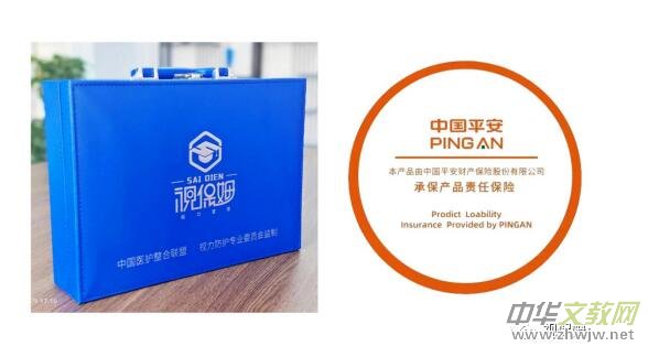 ��ҕ��ķ����ҕ��������ِ���ӣ�һԪ�Ʌ�ِ��ԇ�îa(ch��n)Ʒ15�죬�fԪ��