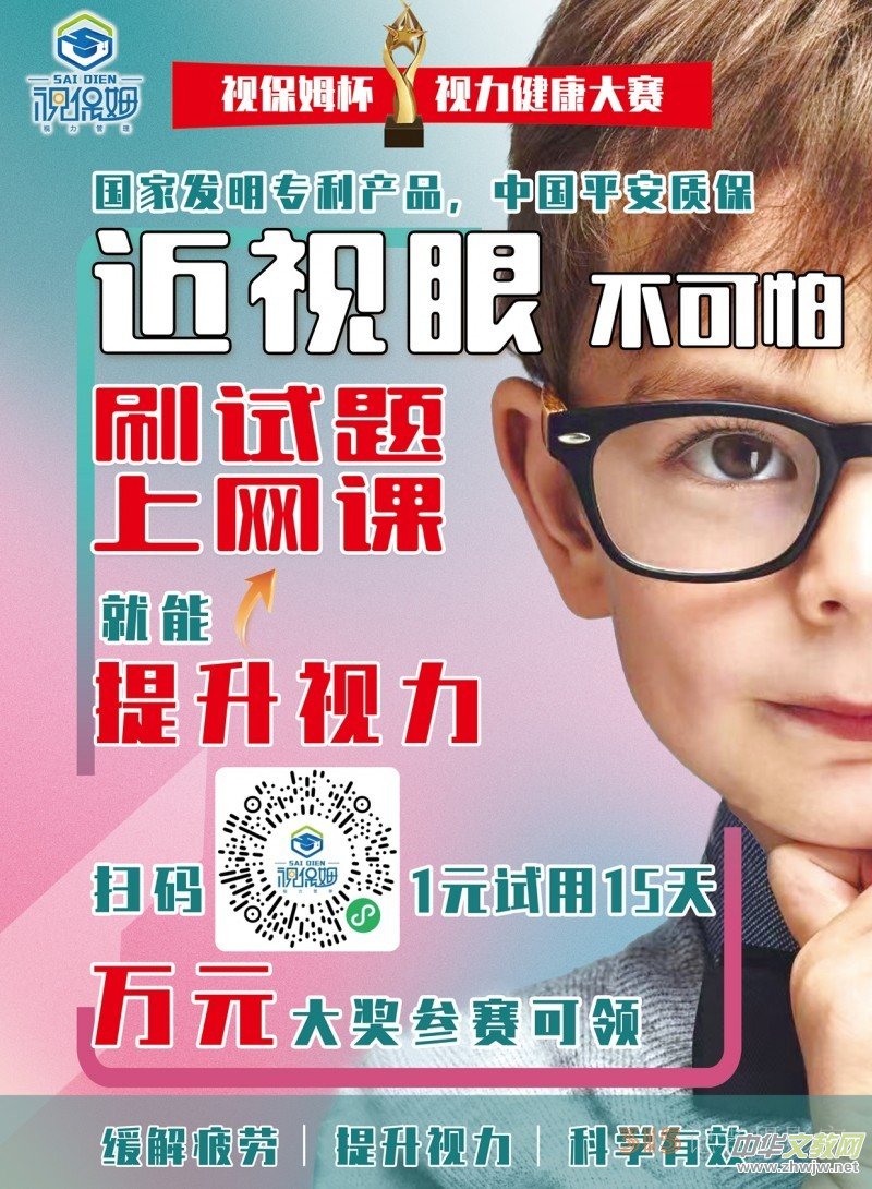 ��ҕ��ķ����ҕ��������ِ���ӣ�һԪ�Ʌ�ِ��ԇ�îa(ch��n)Ʒ15�죬�fԪ��