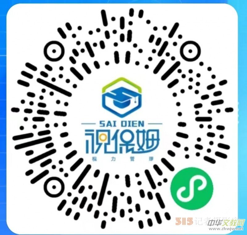 ��ҕ��ķ����ҕ��������ِ���ӣ�һԪ�Ʌ�ِ��ԇ�îa(ch��n)Ʒ15�죬�fԪ��