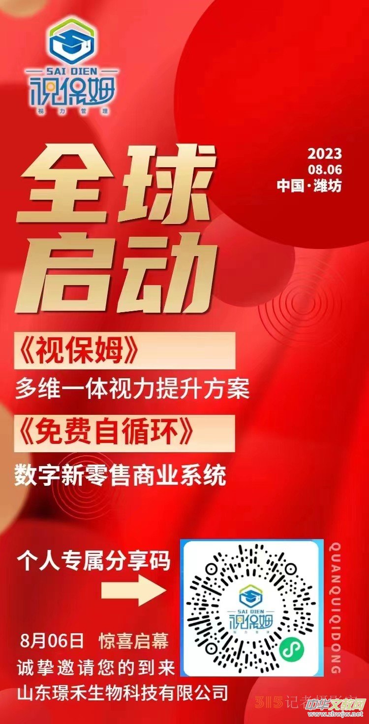 ��ҕ��ķ����ҕ��������ِ���ӣ�һԪ�Ʌ�ِ��ԇ�îa(ch��n)Ʒ15�죬�fԪ��