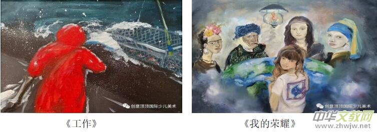 ���������е����g�ّB(t��i)��- �Ǿ�ī��(g��)�ˮ�(hu��)չ¡���_(k��i)Ļ