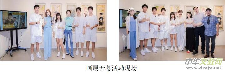 ���������е����g�ّB(t��i)��- �Ǿ�ī��(g��)�ˮ�(hu��)չ¡���_(k��i)Ļ