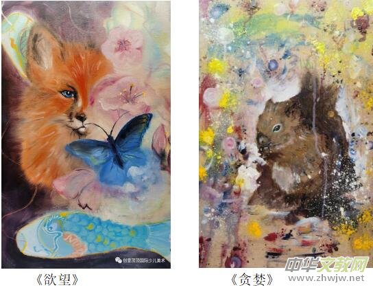 ���������е����g�ّB(t��i)��- �Ǿ�ī��(g��)�ˮ�(hu��)չ¡���_(k��i)Ļ