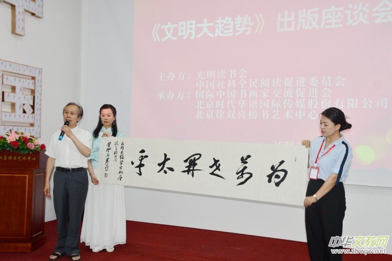 ���d������������څ�ݡ�������Մ���ھ��ɹ��e��