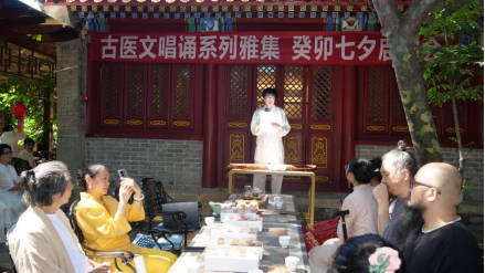 ���t(y��)�ĳ��bϵ���ż�����î��Ϧ������(hu��)�ڰ˴�̎���@�����e��