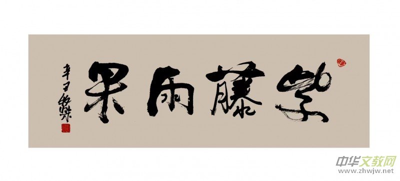 �̺�܊��������������Ʒ�s�@�������2023ȫ���ČW(xu��)�����zӰ��ِ�����һ�Ȫ�