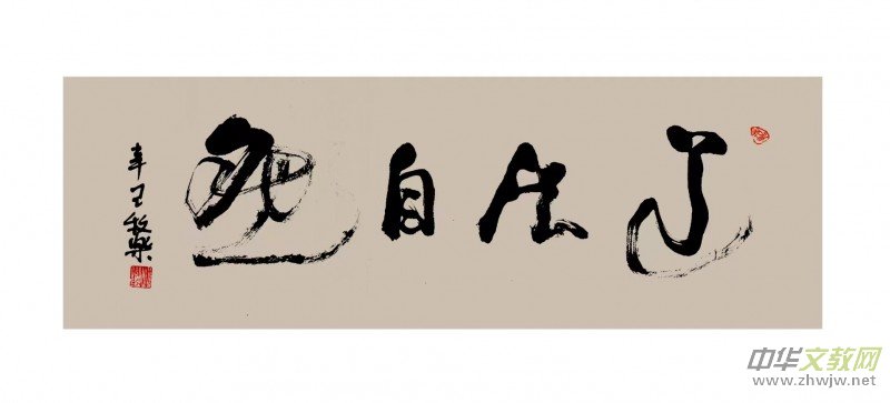 �̺�܊��������������Ʒ�s�@�������2023ȫ���ČW(xu��)�����zӰ��ِ�����һ�Ȫ�