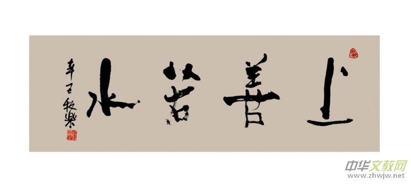 �̺�܊��������������Ʒ�s�@�������2023ȫ���ČW(xu��)�����zӰ��ِ�����һ�Ȫ�