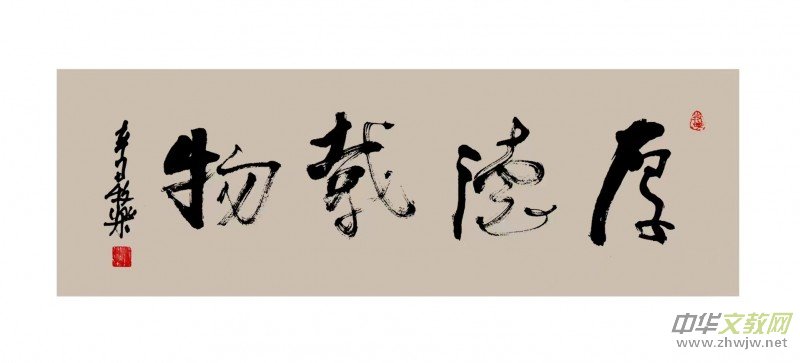 �̺�܊��������������Ʒ�s�@�������2023ȫ���ČW(xu��)�����zӰ��ِ�����һ�Ȫ�