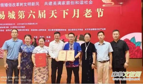 �����á��������Ϲ�(ji��)���ڽ��K��hʢ���e��