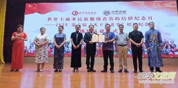 �����á��������Ϲ�(ji��)���ڽ��K��hʢ���e��