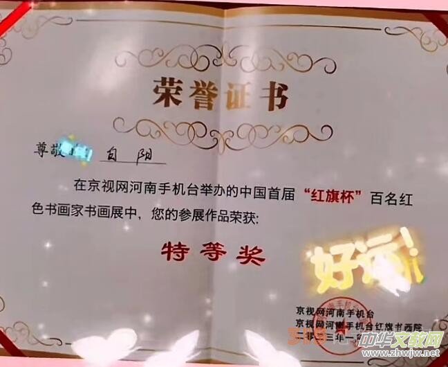 ���B(ni��o)��(hu��)�Ұ��(y��ng)��Ʒ�p��