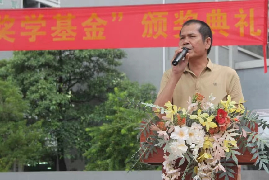 ���������c(di��n) ӭ��������(zh��n) ��չ�������L(f��ng)