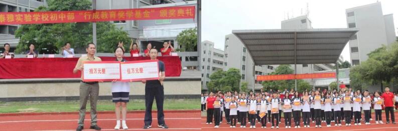 ���������c(di��n) ӭ��������(zh��n) ��չ�������L(f��ng)