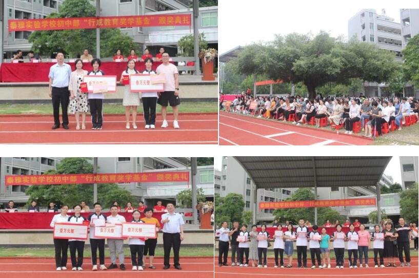 ���������c(di��n) ӭ��������(zh��n) ��չ�������L(f��ng)