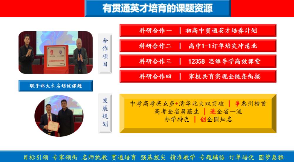 ���������c(di��n) ӭ��������(zh��n) ��չ�������L(f��ng)