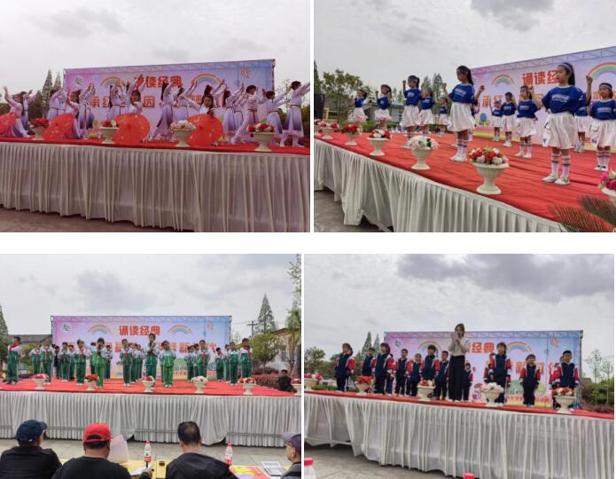 �҂��Ĺ�(ji��)�ա�������������ʡ�����������(zh��n)С�W(xu��)����Ԋ��(hu��)�������Ļ��M(j��n)У�@ϵ�л��(d��ng)