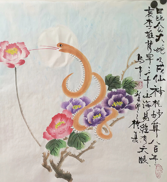 ���Y�������R�ꡪ����Ф�����p