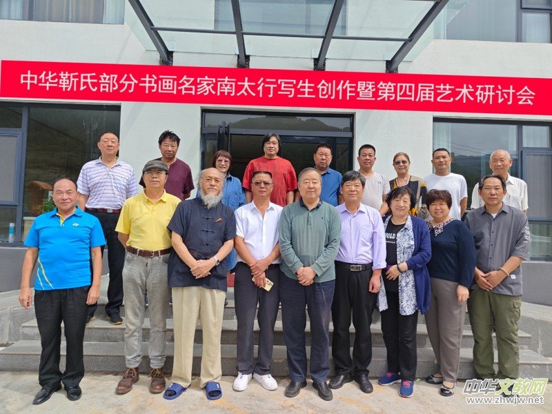 ���A���ϲ��֕���������̫�Ќ�����(chu��ng)���ߵ��Č�ˇ�g(sh��)��ӑ������ç�X����ɽ�f�e��