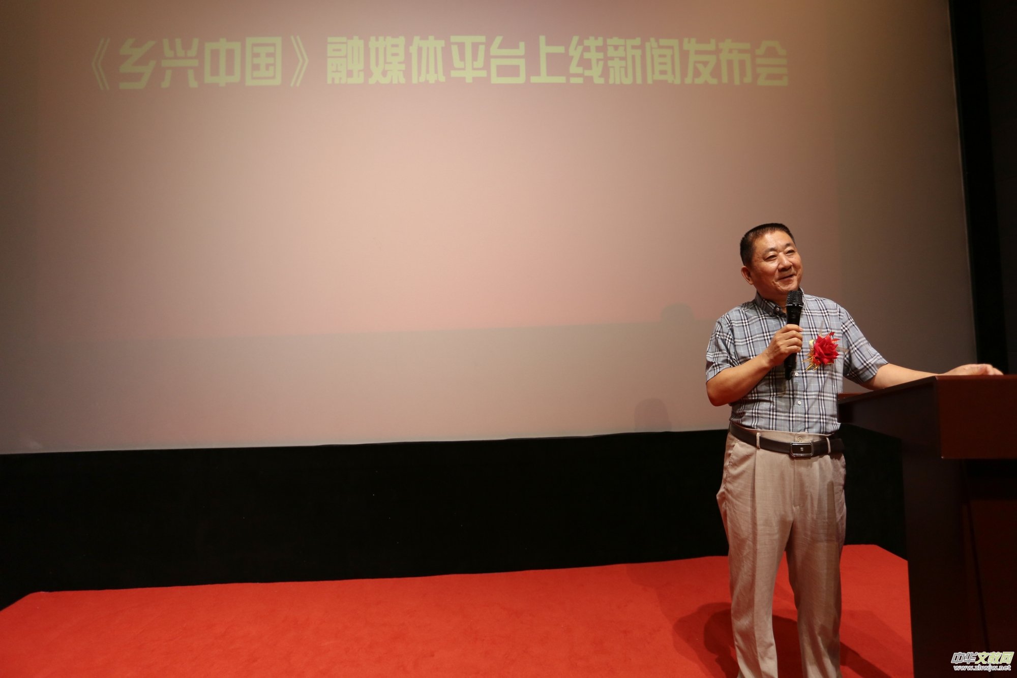 �l(xi��ng)�d�Ї���ýƽ�_�Ͼ����l(f��)�����ھ��e��