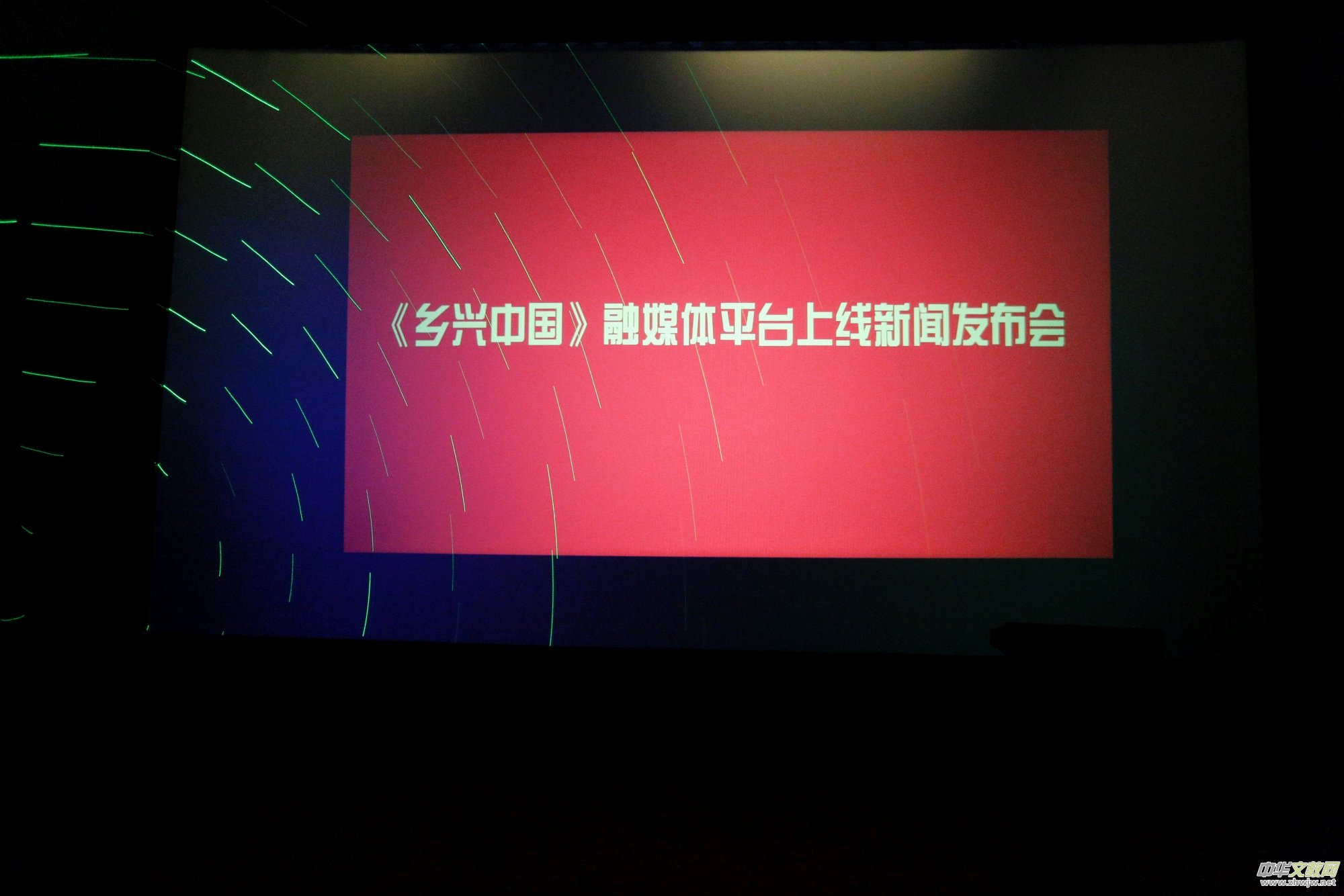 �l(xi��ng)�d�Ї���ýƽ�_�Ͼ����l(f��)�����ھ��e��