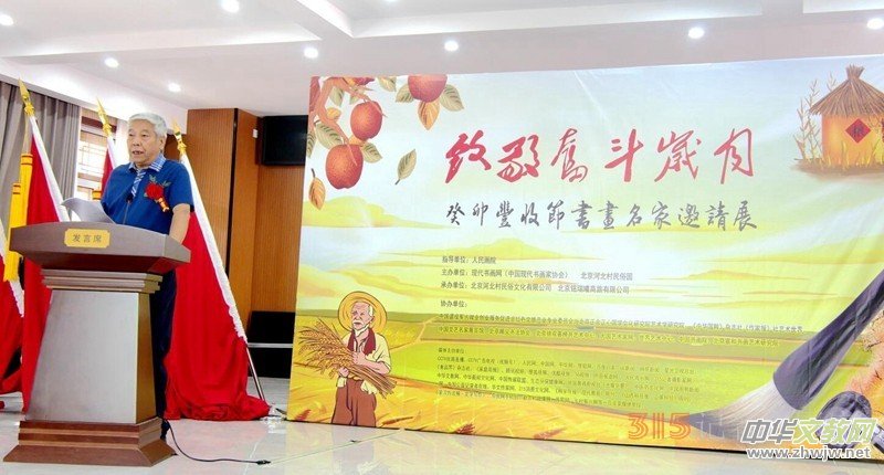 ���¾��^���q�¡���î�S�չ�(ji��)����������Ոչ�_Ļ�߬F(xi��n)�������W(w��ng)չ�[������Ľ��ƃxʽ�ھ��e��