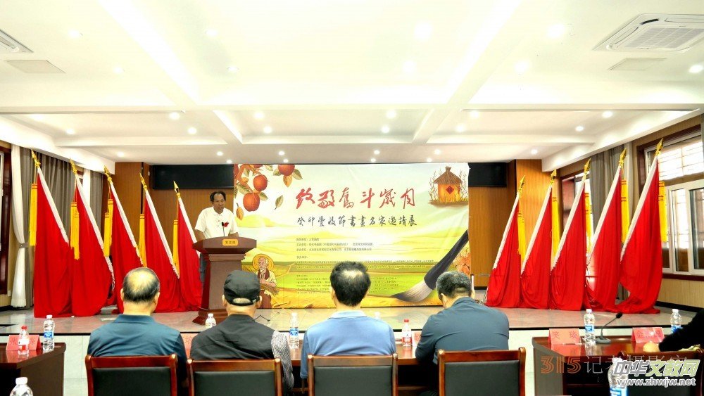 ���¾��^���q�¡���î�S�չ�(ji��)����������Ոչ�_Ļ�߬F(xi��n)�������W(w��ng)չ�[������Ľ��ƃxʽ�ھ��e��