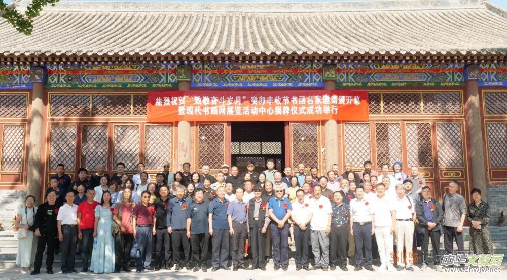 ���¾��^���q�¡���î�S�չ�(ji��)����������Ոչ�_Ļ�߬F(xi��n)�������W(w��ng)չ�[������Ľ��ƃxʽ�ھ��e��