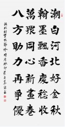 �~���A������Ʒ