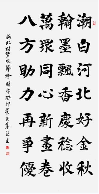 �~���A������Ʒ