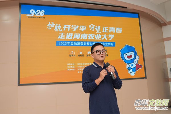 ��ԭ���M(f��i)���ڣ�����֪�R���M(j��n)У�@�� ��ס�W(xu��)�����X���ӡ�