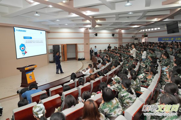 ��ԭ���M(f��i)���ڣ�����֪�R���M(j��n)У�@�� ��ס�W(xu��)�����X���ӡ�