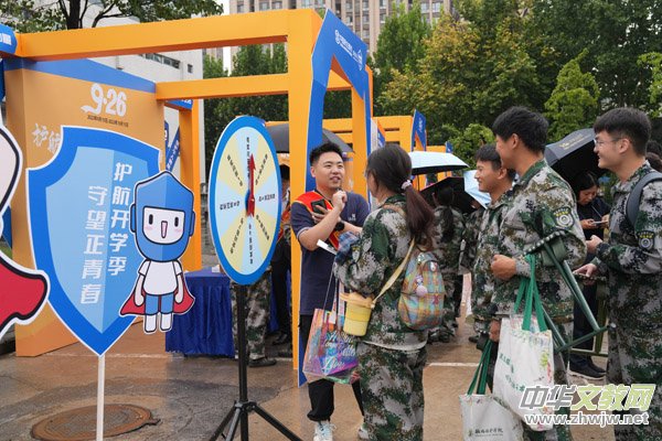 ��ԭ���M(f��i)���ڣ�����֪�R���M(j��n)У�@�� ��ס�W(xu��)�����X���ӡ�