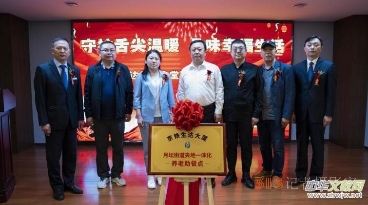 ��ع���(chu��ng)����ĸʳ�á� ��I(y��)���(hu��)؟(z��)���ٴ����A ����-���F���_(d��)��ĸʳ���\(y��n)�I�c���߆���(d��ng)�xʽ