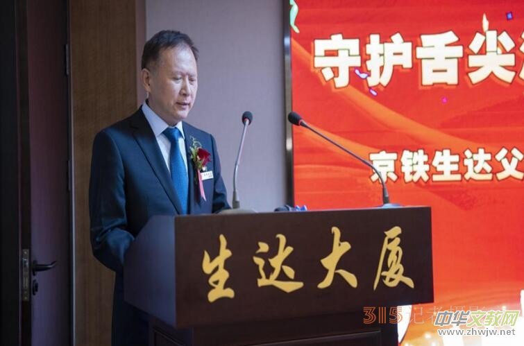 ��ع���(chu��ng)����ĸʳ�á� ��I(y��)���(hu��)؟(z��)���ٴ����A ����-���F���_(d��)��ĸʳ���\(y��n)�I�c���߆���(d��ng)�xʽ