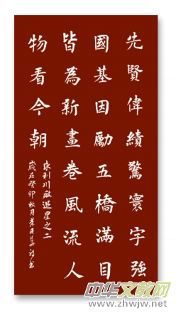 �MĿ�Ԟ��®���  �L(f��ng)�����￴��--�������S׷��֮��