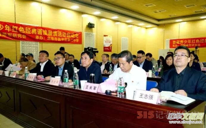 �Ї�(gu��)ʒ܊�о���(hu��)�c��ƽ���гɹ��e�k�׌�������tɫ��(j��ng)���b�x����(d��ng)��(hu��)