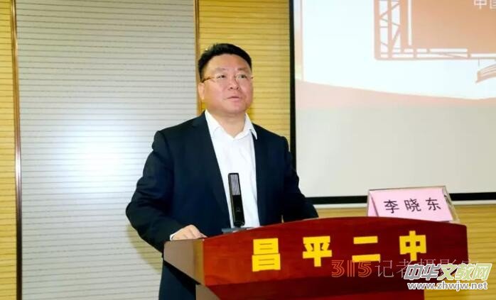 �Ї�(gu��)ʒ܊�о���(hu��)�c��ƽ���гɹ��e�k�׌�������tɫ��(j��ng)���b�x����(d��ng)��(hu��)