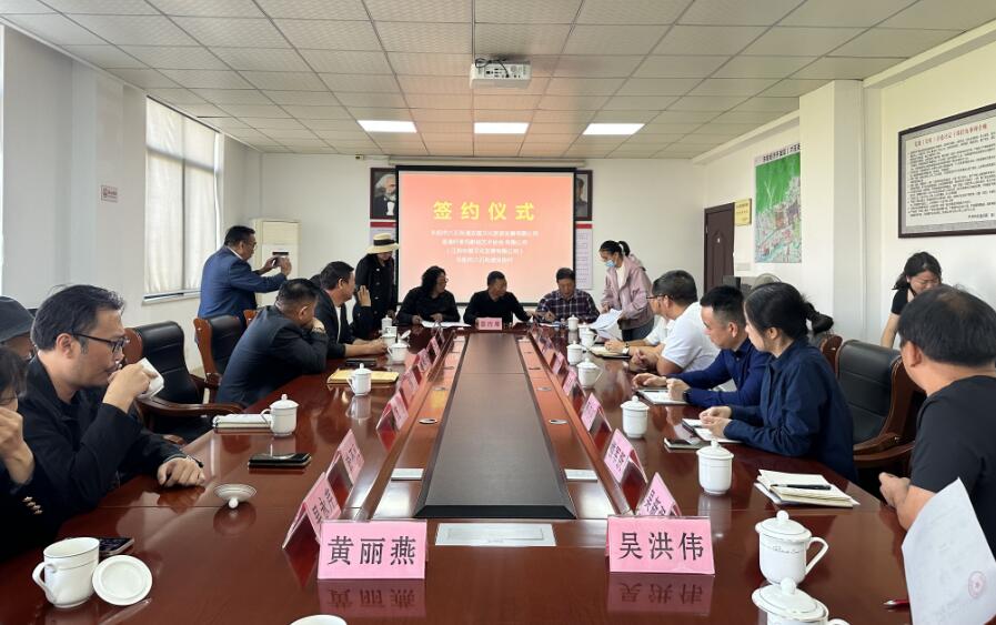 �Ї���ۺ��R�]Ӱҕˇ�g(sh��)�f(xi��)��ͬ�����干ͬ�������óɹ����s